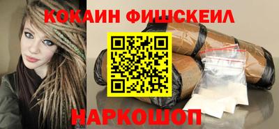 МДМА Ливны