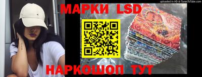 COCAINE Лесосибирск