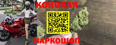 МДМА Ливны
