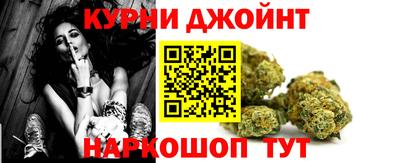 МДМА Ливны