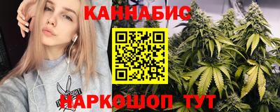 метамфетамин Ликино-Дулёво