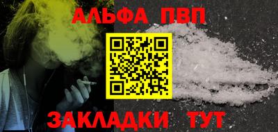 COCAINE Лесосибирск