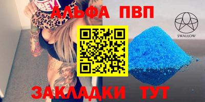 метамфетамин Ликино-Дулёво