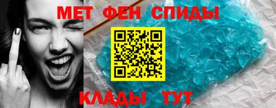 COCAINE Лесосибирск