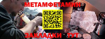 COCAINE Лесосибирск