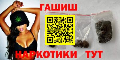 метамфетамин Ликино-Дулёво