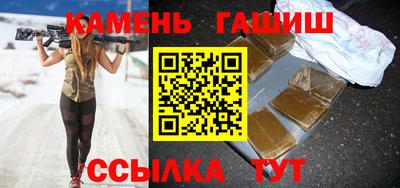 МДМА Ливны