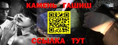 метамфетамин Ликино-Дулёво